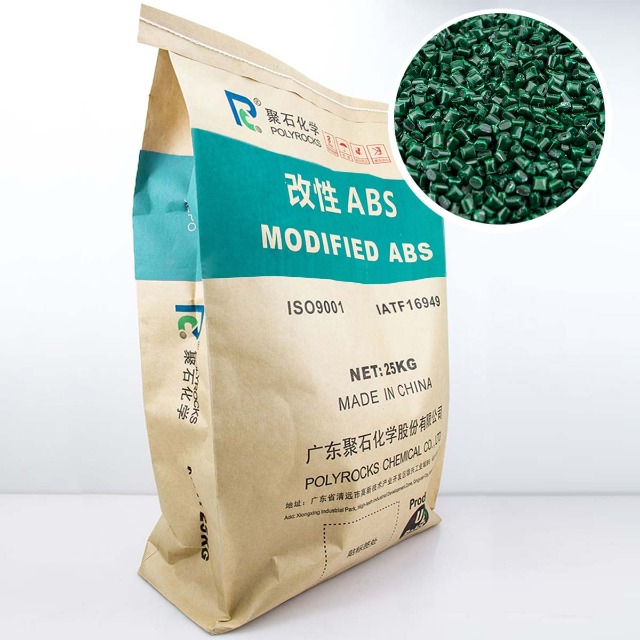 环保阻燃ABS（1.5mm，V0）_7001A