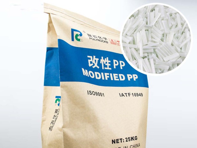 聚丙烯（PP）的增强耐热改性法有哪几种？