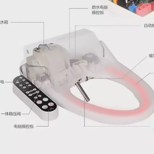 智能马桶盖为什么会起火？选择什么材料比较安全？