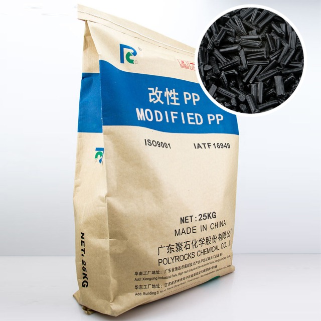 玻纤增强PP的纤维长度一般是多少？