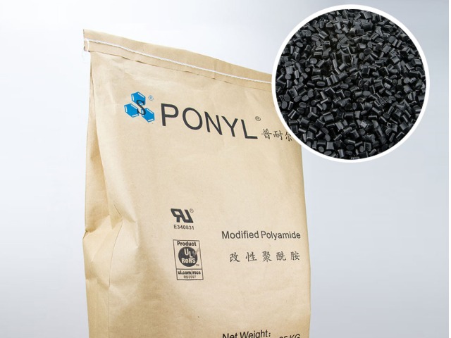 尼龙（PA）有哪些优缺点？加工有何要求？