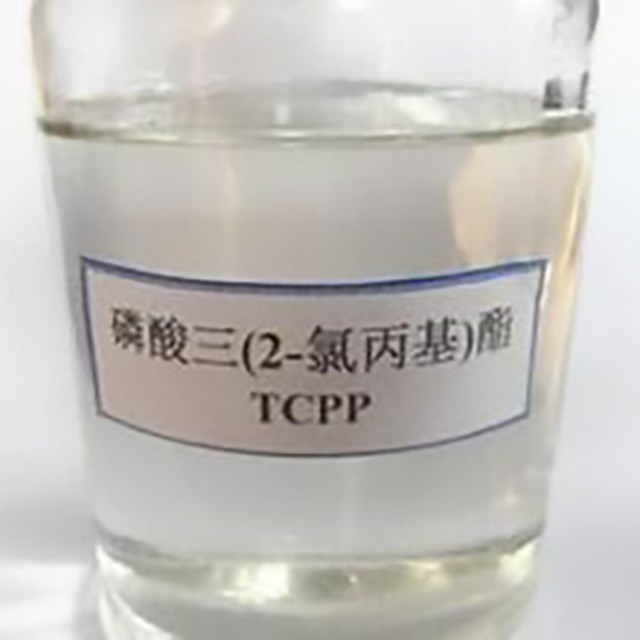 常用聚氨酯阻燃剂有哪些？