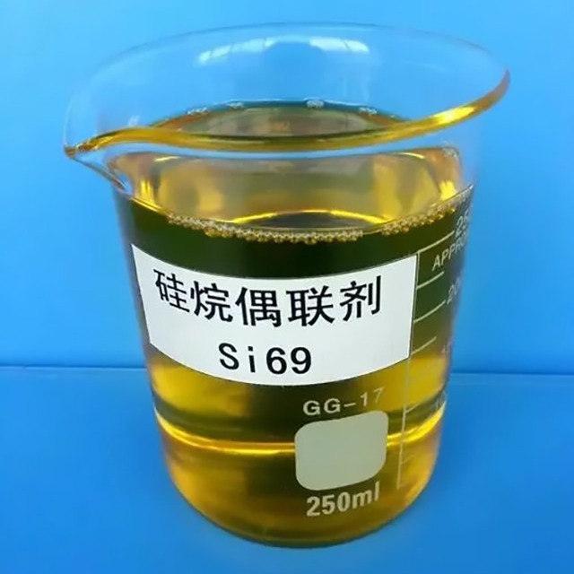 硅烷偶联剂分成哪几类？