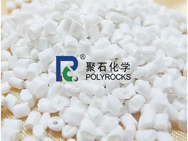 汽车为什么要使用改性聚丙烯？