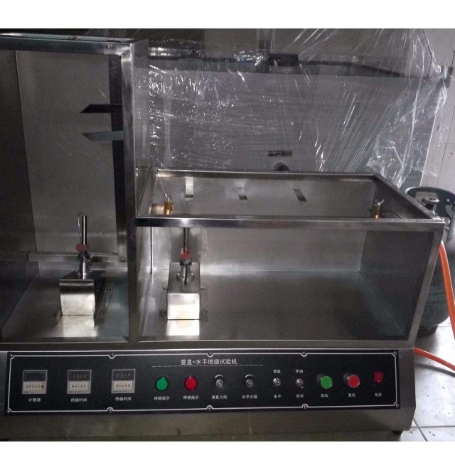 UL1581中的电线阻燃等级对应哪些测试方法？