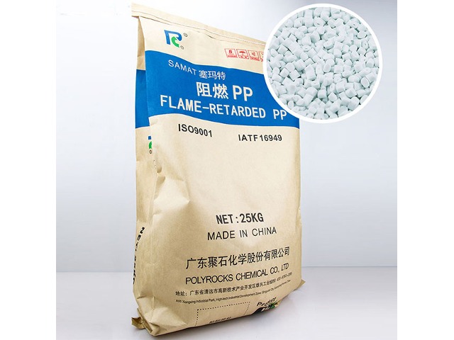 制作化妆品瓶为什么要用改性pp材料？有什么优点？