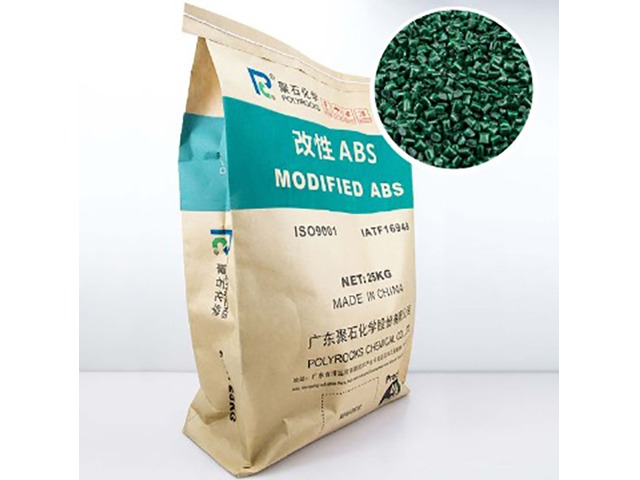 小朋友玩的玩具中含有的ABS塑料安全吗？