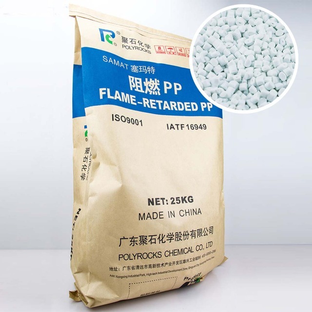 PP材料填充改性一般有哪些特点？
