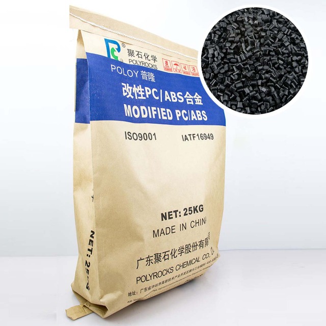 市场上的PC/ABS塑胶原料有毒吗？