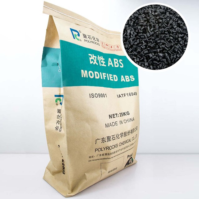 食品级ABS塑料真的安全吗？有毒吗？