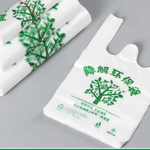 金尊国际化学浅析生物降解塑料袋的材质 