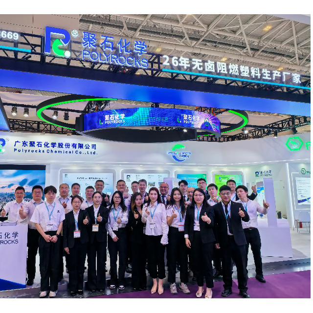 金尊国际化学CHINAPLAS 2025深圳国际橡塑展，圆满收官啦！