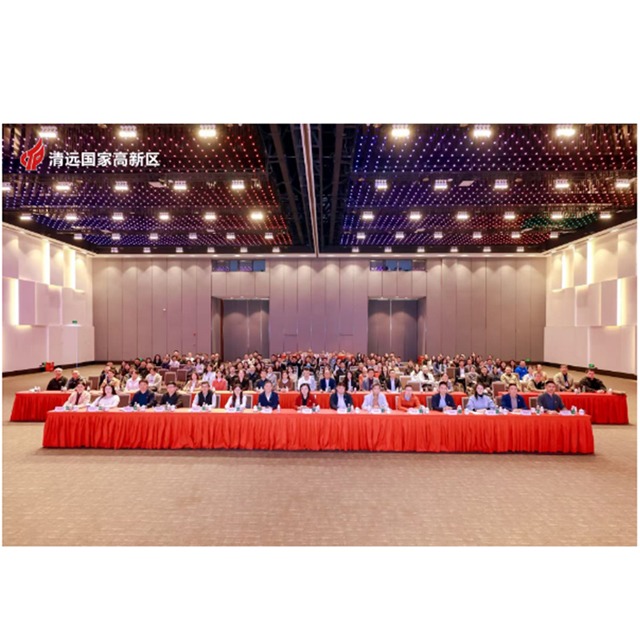 党建强链聚合力&nbsp;共建产业新高地&nbsp;金尊国际化学以“链主”担当，引领新材料产业协同发展