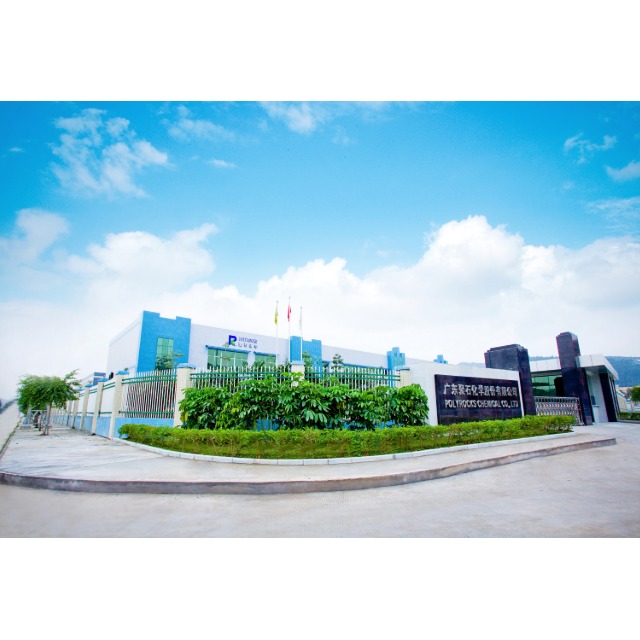 阻燃塑料知多少？