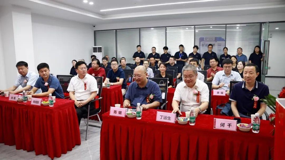 金尊国际化学
