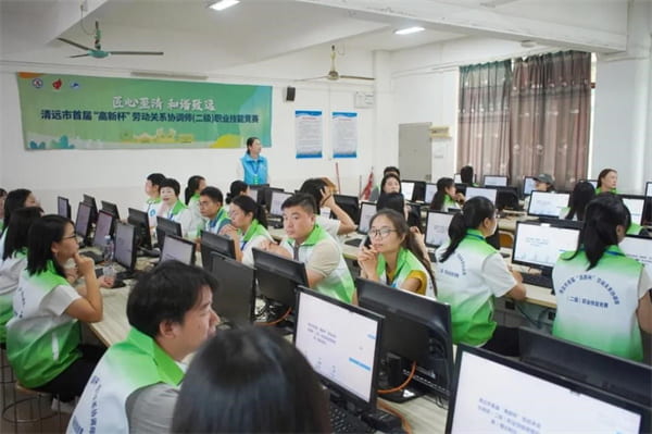 金尊国际化学