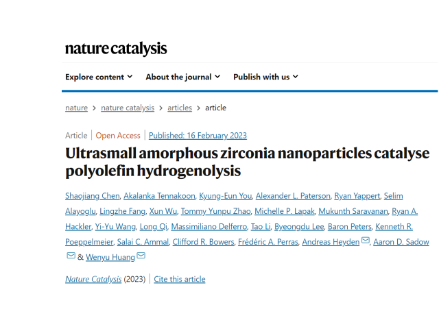 可降解塑料真的被降解了吗？符合环保吗？